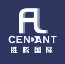 Cendant Logo